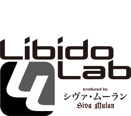 Libido Lab